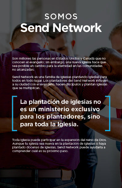 Send Network Brochure