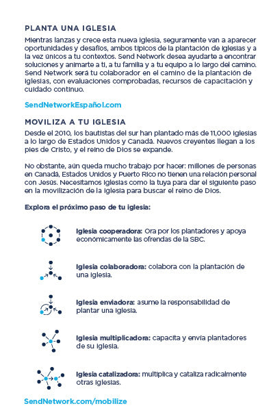 Send Network Brochure